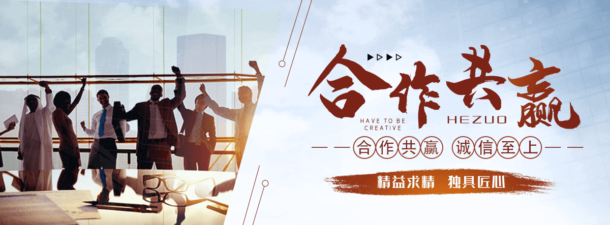 依兰NTC 热敏电阻生产厂家供应